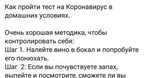 ᐉ как можно себя удовлетворить в домашних условиях - godacha